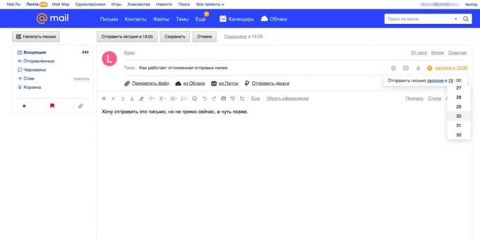 «Mail.ru Mail": viivästynyt lähettäminen