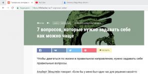 Kuinka jotta Chrome uusi muotoilu uusimman selainversion