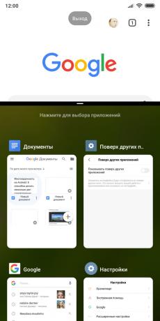 split screen Android