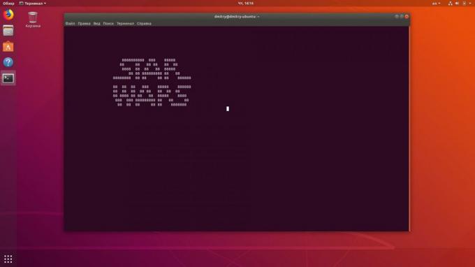 Kuten Linux terminaali katsomaan "Star Wars" Linux terminaali
