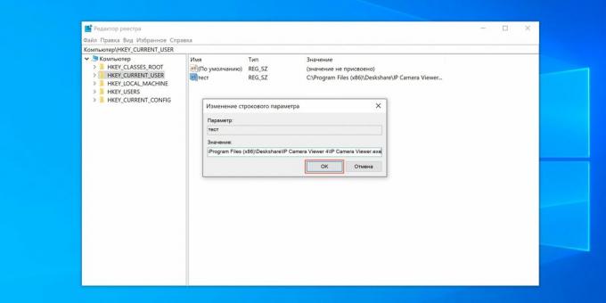 Kuinka lisätä ohjelma Windows 10 -käynnistykseen: lisää tiedostopolku