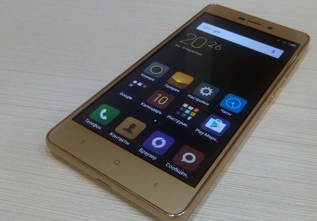 Xiaomi redmi 3s