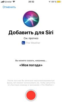 Molemmat kautta Siri tietää ennusteen kuin säällä App