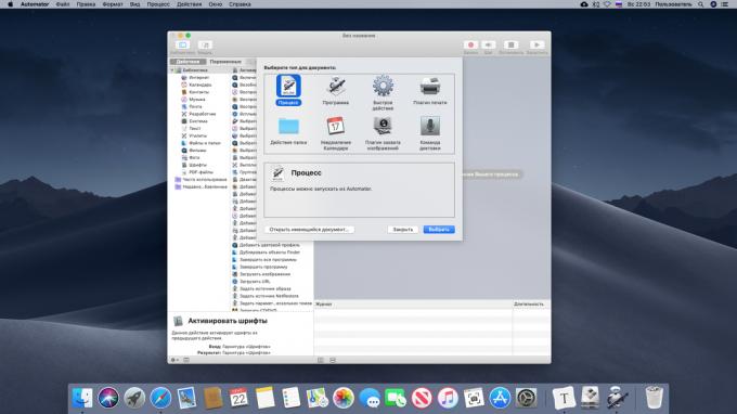 Määrittäminen Mac: automatisointi toimet