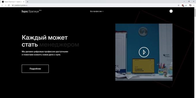 Yandex. käytännön työ