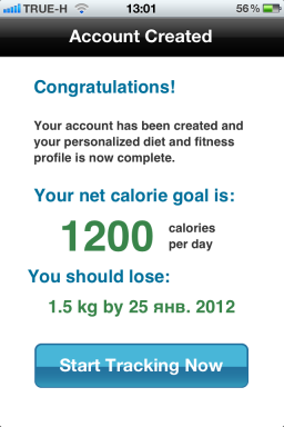 Healthy Living kanssa MyFitnessPal