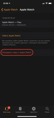 Miten siirrän tietoja iPhone iPhone: Apple Watch untie