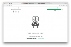 Tabagotchi Google Chrome tallentaa tietokoneen muistiin