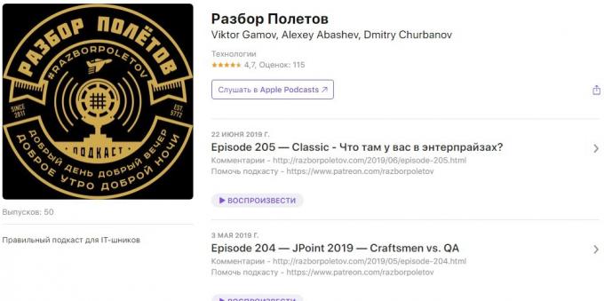 Podcastit tekniikasta, "jälkipuinti"