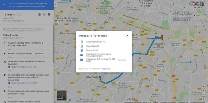 Google Maps. Reitin lähettäminen tai piste puhelimessa
