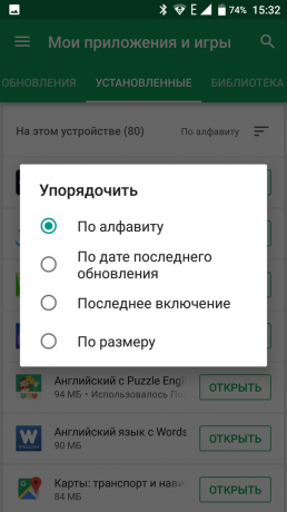 Google Play koko 3