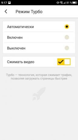 Kuinka käynnistää turbo tilassa Yandex. Selain: Turbo-tila