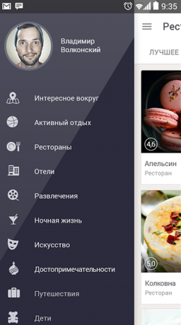 Localway Android 
