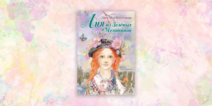 lastenkirjoja: "runotyttö," Lucy Maud Montgomery