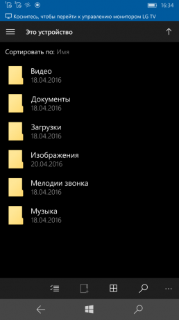 Lumia 950 XL: File Manager