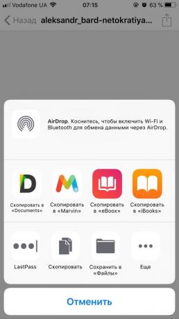 Miten lukea kirjan ilmaiseksi Android ja iOS