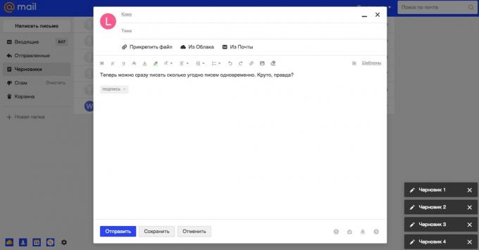 «Mail.ru Mail": uusi käyttöliittymä