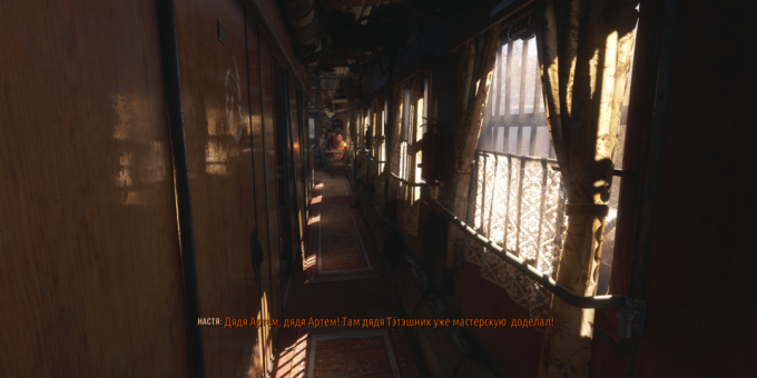 Metro Exodus: Sisustus Neuvostoliiton junan klassinen verhot