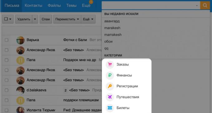 «Mail.ru Mail": kirjaimet Luokka