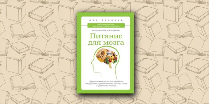 kirjoja Muisti: Brain ruoka