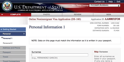 Visa Yhdysvaltoihin: Kuinka täytä hakemus DS-160 muodossa