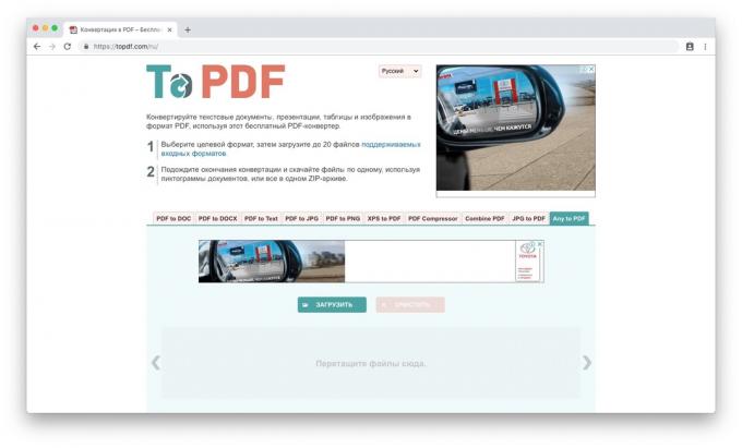 Converter PDF PDF