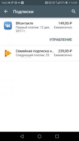 tilaus musiikkia "VKontakte": miten lopettaa Google Play 2