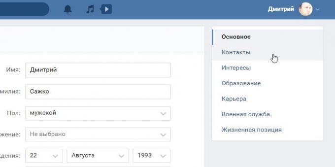 Instagram miten sitoutua VKontakte