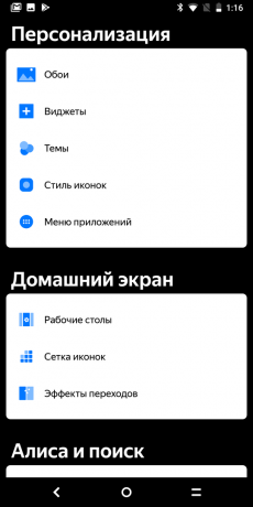 Yandex. Puhelin: Teemat