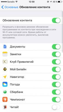 Mistä tiedän, mitä sovelluksia varten iPhone ja iPad eniten kuluttavat akkua