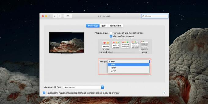 Näytön kääntäminen kannettavalla tietokoneella, jossa on MacOS: etsi asetuksista "Monitorit" -osa ja määritä kiertokulma