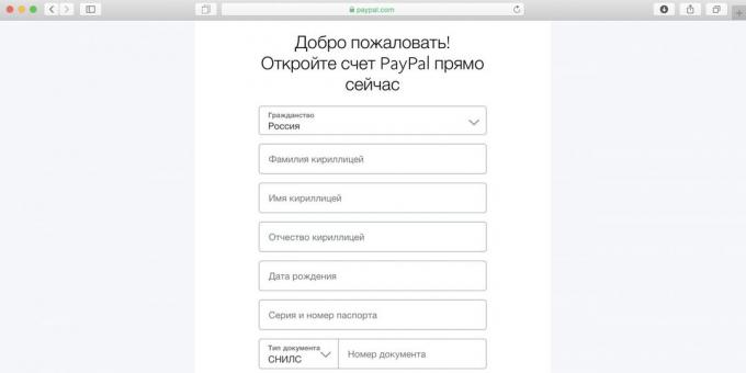 Kuinka käyttää Spotify Venäjällä: Täytä Nimi- ja muut rekisteröintitiedot
