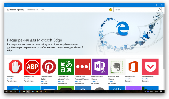 Microsoft Edge: laajennus