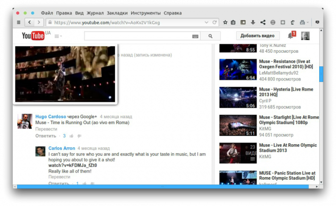 Videoesikatselu Firefox