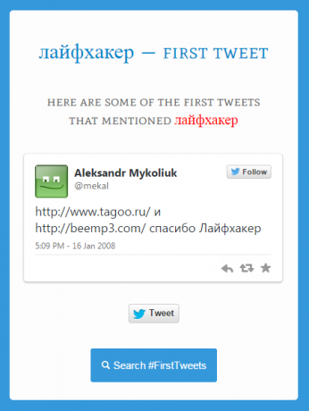 Web Service Ensimmäinen Tweet tietää milloin tahansa sana oli ensimmäinen kirjoitettu Twitterissä
