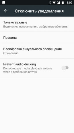 Android Nougat: Mode "Älä häiritse"
