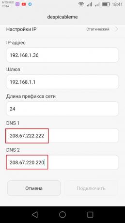 Miten perustaa DNS-palvelimen Android