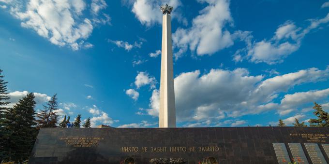 Uljanovskin nähtävyydet: ikuisen kunnian obeliski