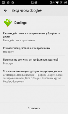 Google-asetukset - hyödyllinen sovellus asettaa Android, unohdettu kaikki