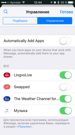 Application Management in iMessage