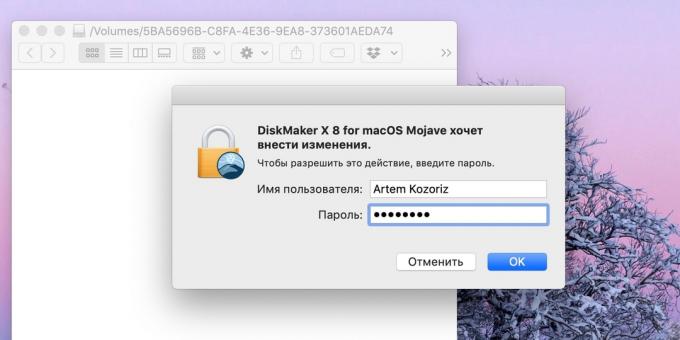 Miten tehdä bootable USB-muistitikun MacOS: järjestelmänvalvojan salasana