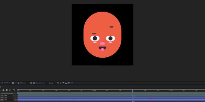 Miten tehdä animoidun tarran Sähke: paina välilyöntiä käynnistää animaation