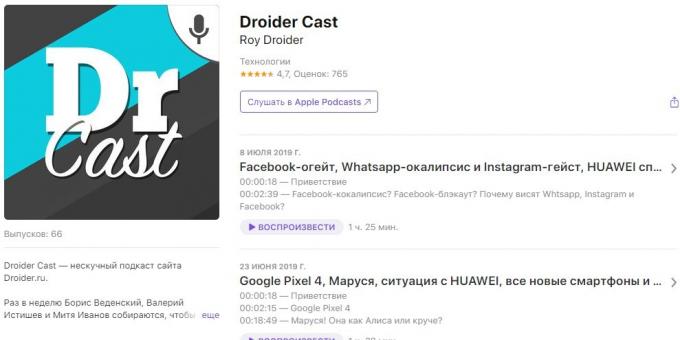 Podcastit tekniikasta: Droider Cast