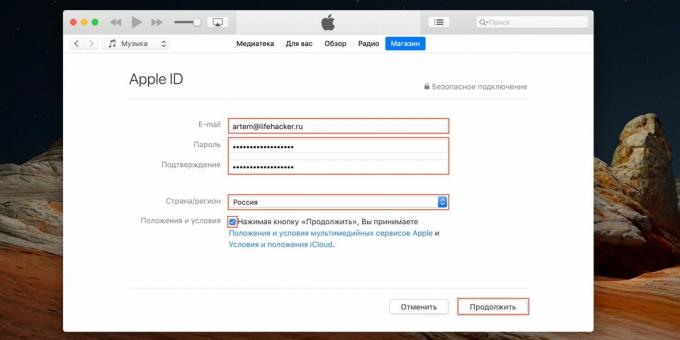 Apple ID: n luominen: kirjoita sähköpostiosoitteesi ja salasanasi