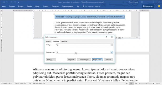 Temppuja Microsoft Word, mikä tuskin tietää