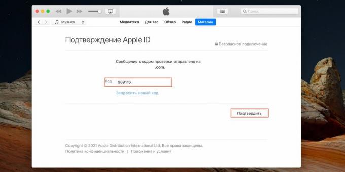 Apple ID: n luominen: kirjoita kirjaimen koodi