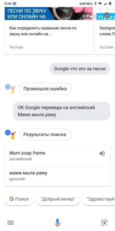 Googlen Nyt: Kääntäjä
