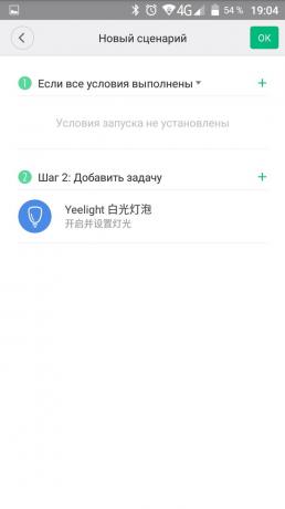 YHTEENVETO: Xiaomi Yeelight - Smart LED-lamppu