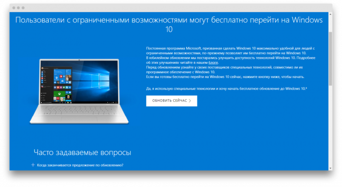 Lataa Windows 10