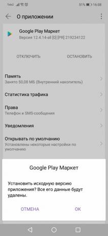 Google Play error: poistamalla Google Play päivitys